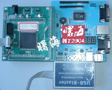 FPGA_SOPC型號cyclone2開發板