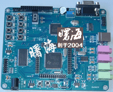 dsp5000型號5509開發板