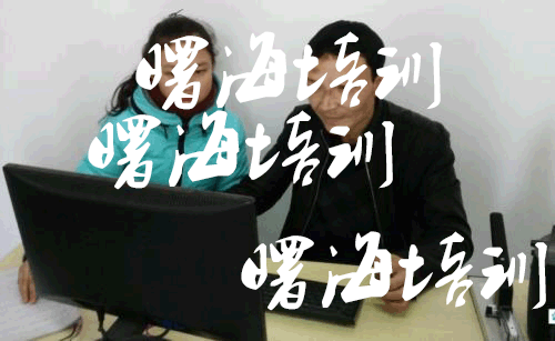 機器視覺培訓班