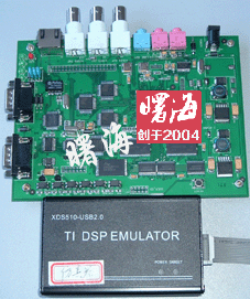 dsp6000̖DM642_l(f)