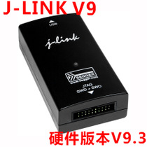 Jlink