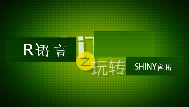 新手指南之玩轉(zhuǎn)曙海