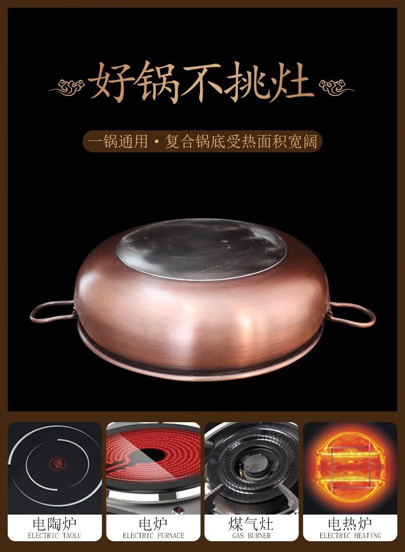 聽說過這家被天南大學(xué)生稱作"火鍋食堂"的銅鍋涮羊肉館嗎?.