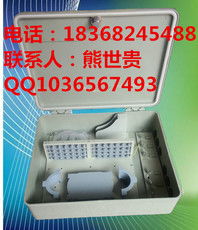 匠心智造，連接未來——慈溪市宏久通信設(shè)備廠通訊設(shè)備產(chǎn)品展示