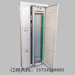 144芯通信電纜 廠家、供應(yīng)商及市場(chǎng)價(jià)格解析——聚焦慈溪市創(chuàng)新通信設(shè)備廠